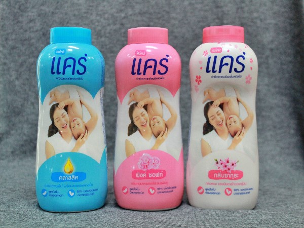 แป้งเด็กแคร์ 35 บาท